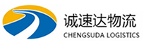丽水到西平县物流公司